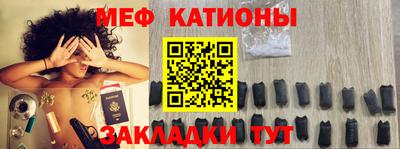 mdpv Гусиноозёрск