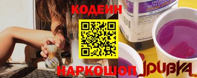 mdpv Гусиноозёрск