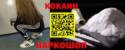 дмт Гусь-Хрустальный