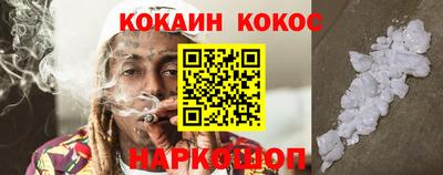 дмт Гусь-Хрустальный