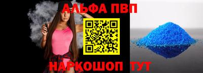 mdpv Гусиноозёрск