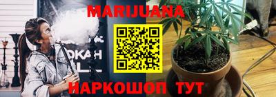 COCAINE Гусев