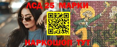 дмт Гусь-Хрустальный