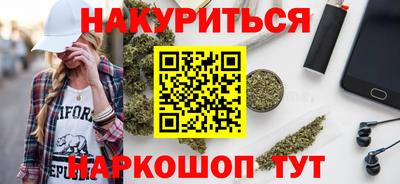 mdpv Гусиноозёрск