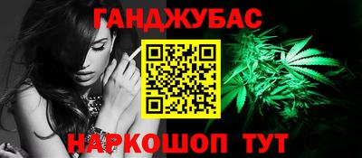mdpv Гусиноозёрск