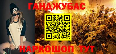 mdpv Гусиноозёрск