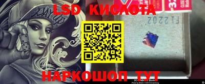mdpv Гусиноозёрск