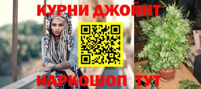 mdpv Гусиноозёрск