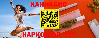 дмт Гусь-Хрустальный