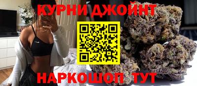 COCAINE Гусев