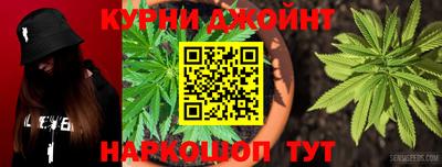 mdpv Гусиноозёрск