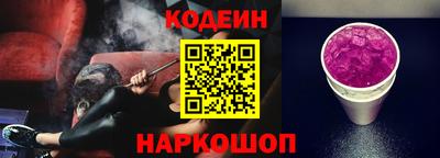 дмт Гусь-Хрустальный
