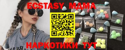 дмт Гусь-Хрустальный