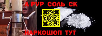 COCAINE Гусев