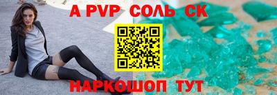 COCAINE Гусев