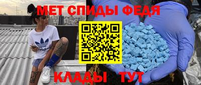 COCAINE Гусев