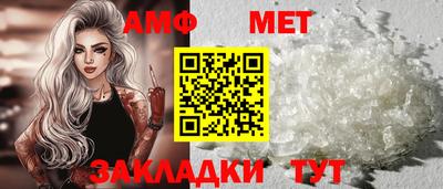 дмт Гусь-Хрустальный