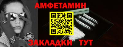 COCAINE Гусев
