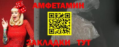 mdpv Гусиноозёрск
