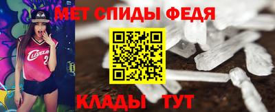 COCAINE Гусев