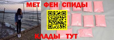 COCAINE Гусев