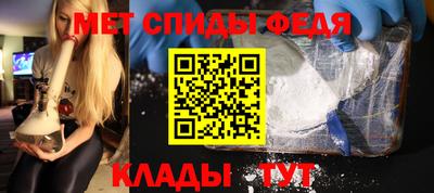 mdpv Гусиноозёрск