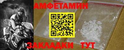 COCAINE Гусев