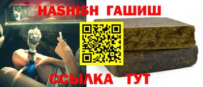 COCAINE Гусев