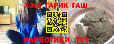 mdpv Гусиноозёрск