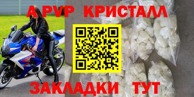дмт Гусь-Хрустальный