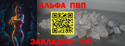дмт Гусь-Хрустальный