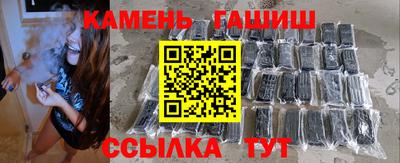 mdpv Гусиноозёрск