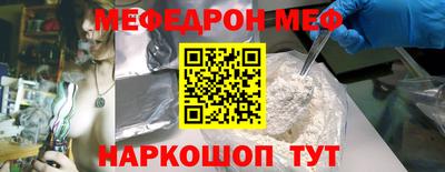 дмт Гусь-Хрустальный