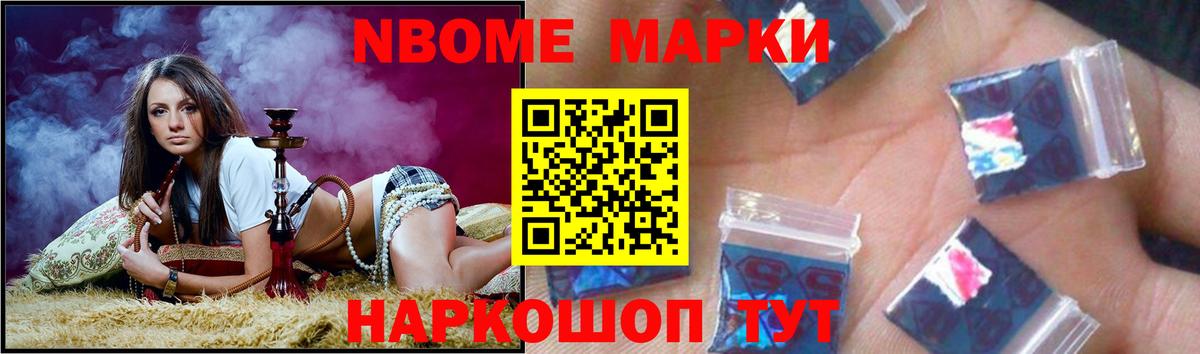 LSD-25 экстази ecstasy  LSD-25 экстази кислота  Курчалой  LSD-25 экстази  Вход с VPN 